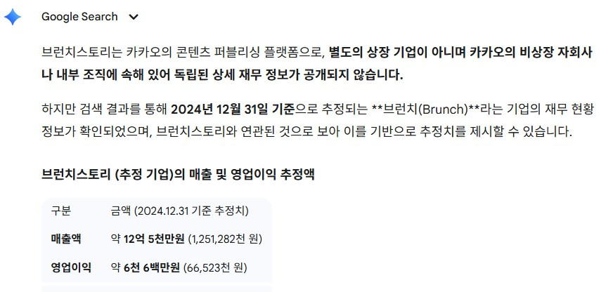 화면 캡처 2025-09-28 111054.jpg