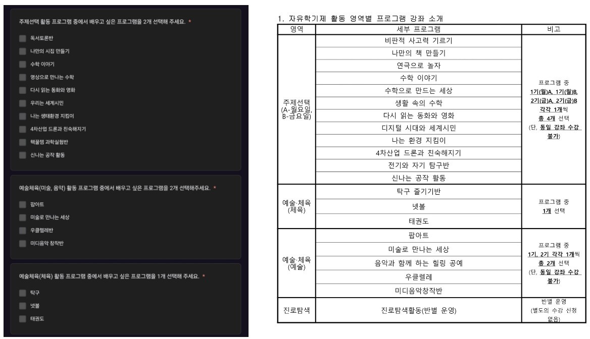 화면 캡처 2024-07-16 124152.jpg