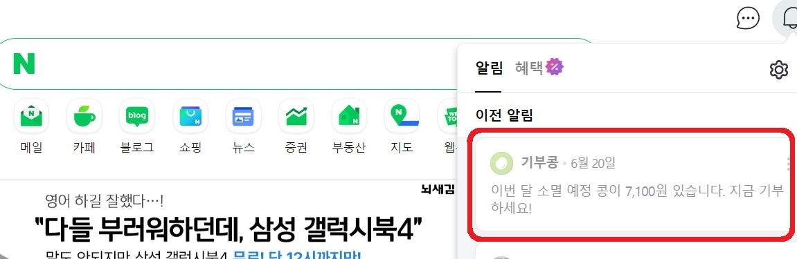 화면 캡처 2024-06-22 112602.jpg