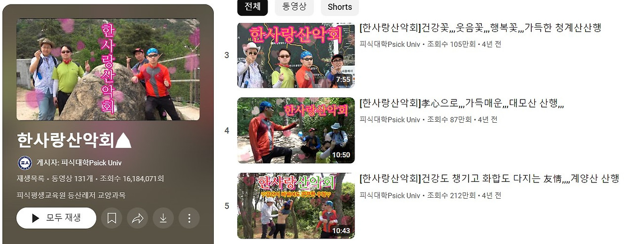 화면 캡처 2024-09-13 232542.jpg