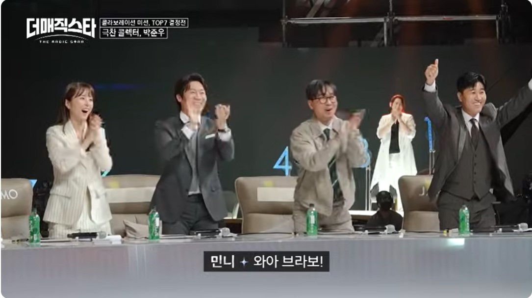 화면 캡처 2024-07-11 142819.jpg