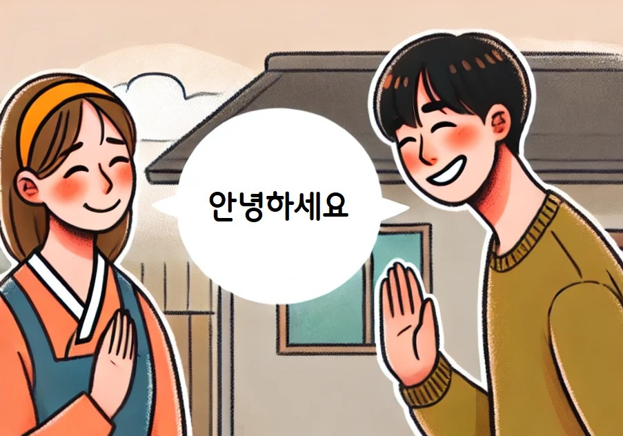 DALL·E 2024-11-03 15.34.58 - A warello' in Korean ('g, and one is bowing slightly as a t.jpg