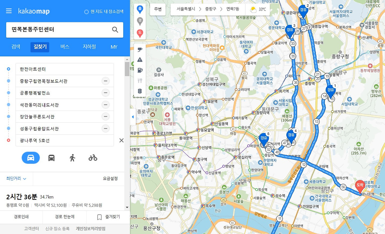 화면 캡처 2024-06-20 161258.jpg