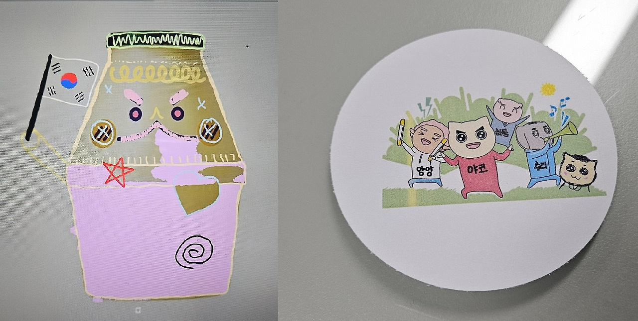 제목DDF 없음.jpg