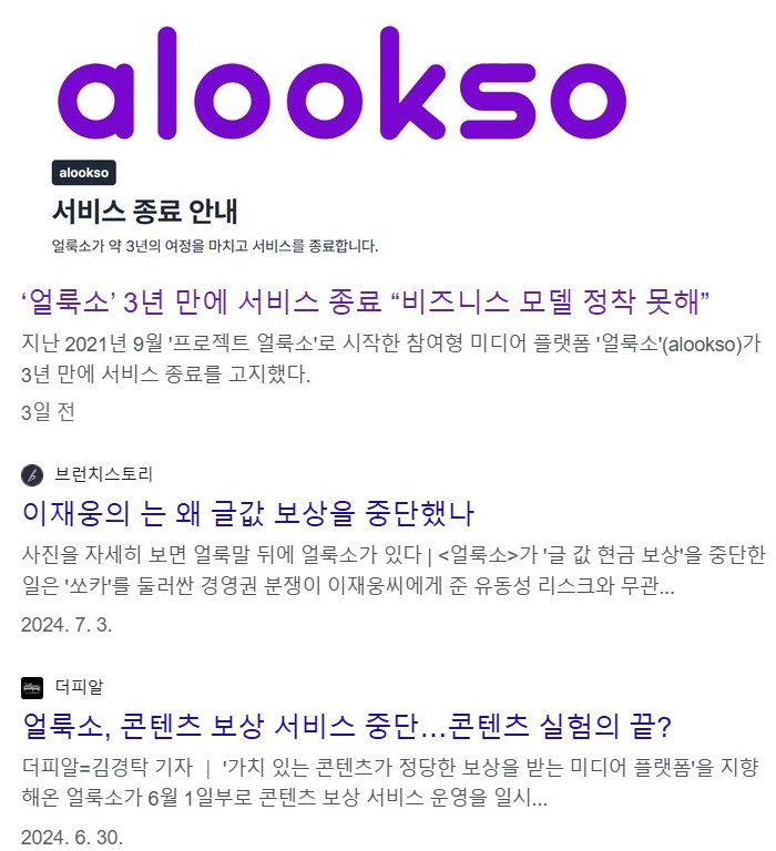 화면 캡처 2025-01-09 134911.jpg