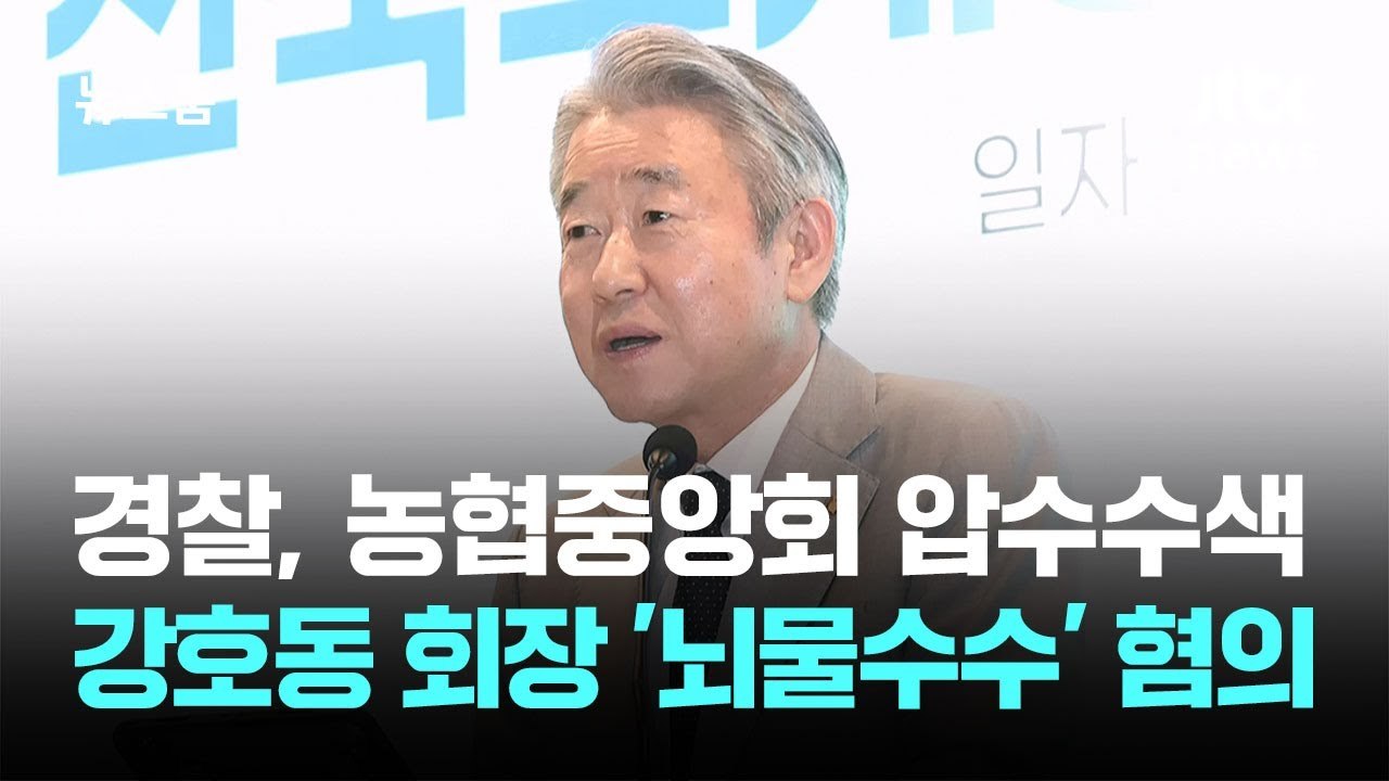 maxresdefault (4).jpg