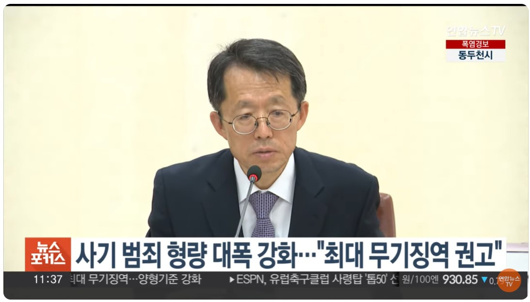 화면 캡처 2025-02-08 120246.jpg