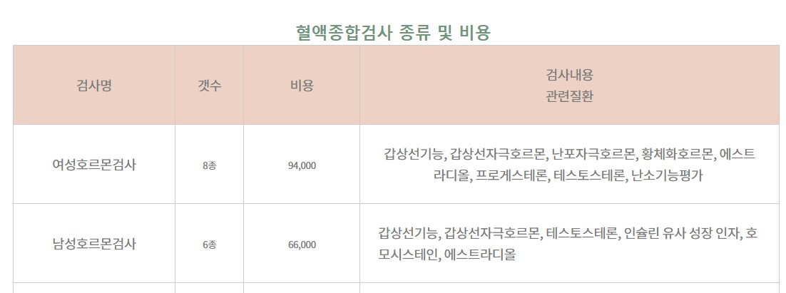 화면 캡처 2025-01-17 152347.jpg