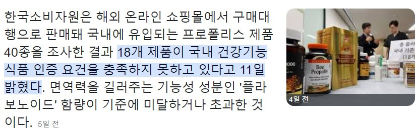 화면 캡처 2024-06-16 171814.jpg