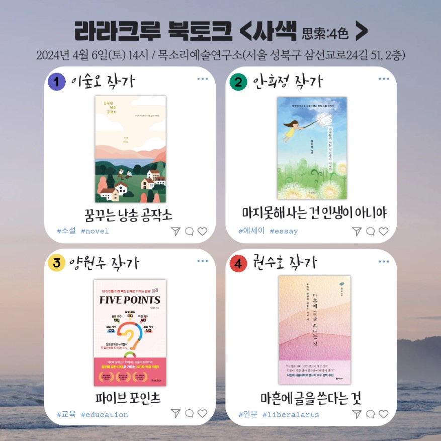 화면 캡처 2024-03-31 171348.jpg