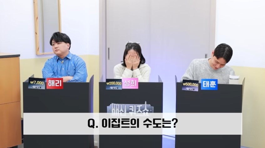 화면 캡처 2024-02-07 180710.jpg