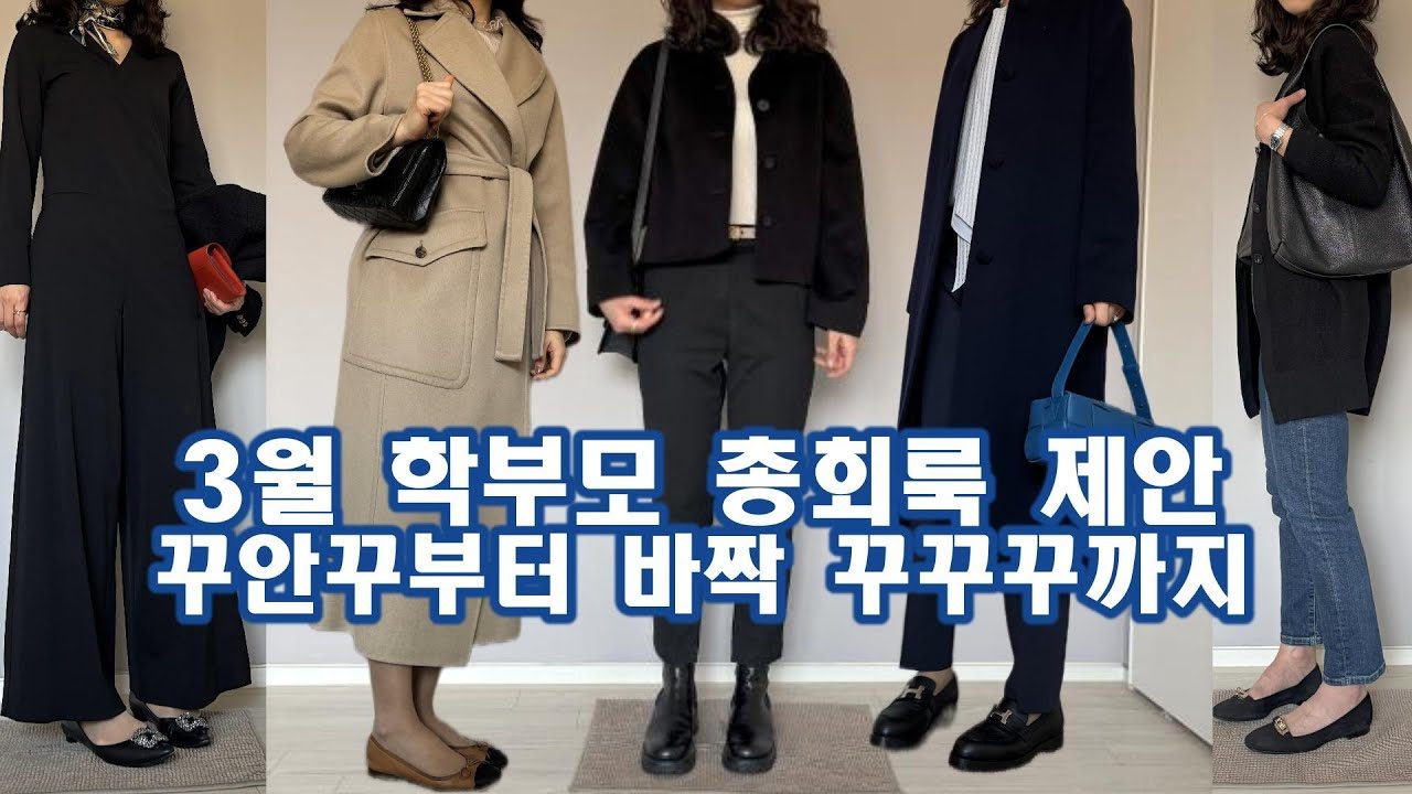 maxresdefault (1).jpg