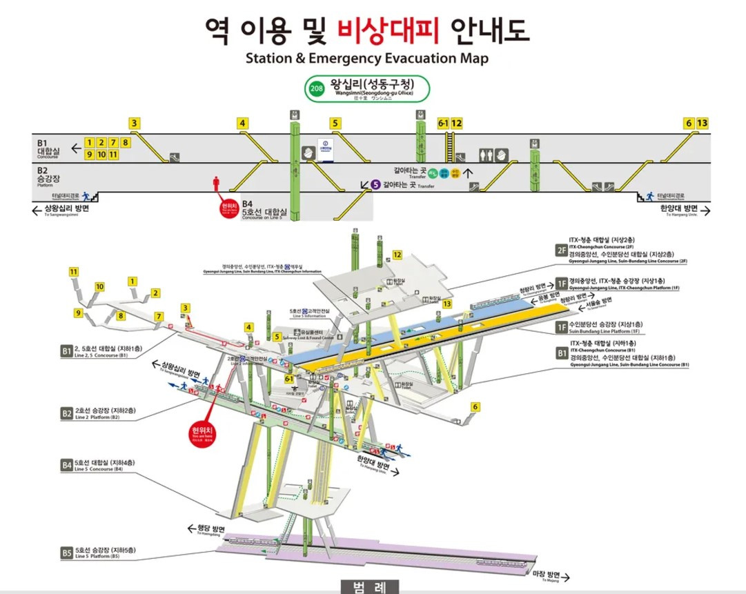 화면 캡처 2024-12-02 163835.jpg