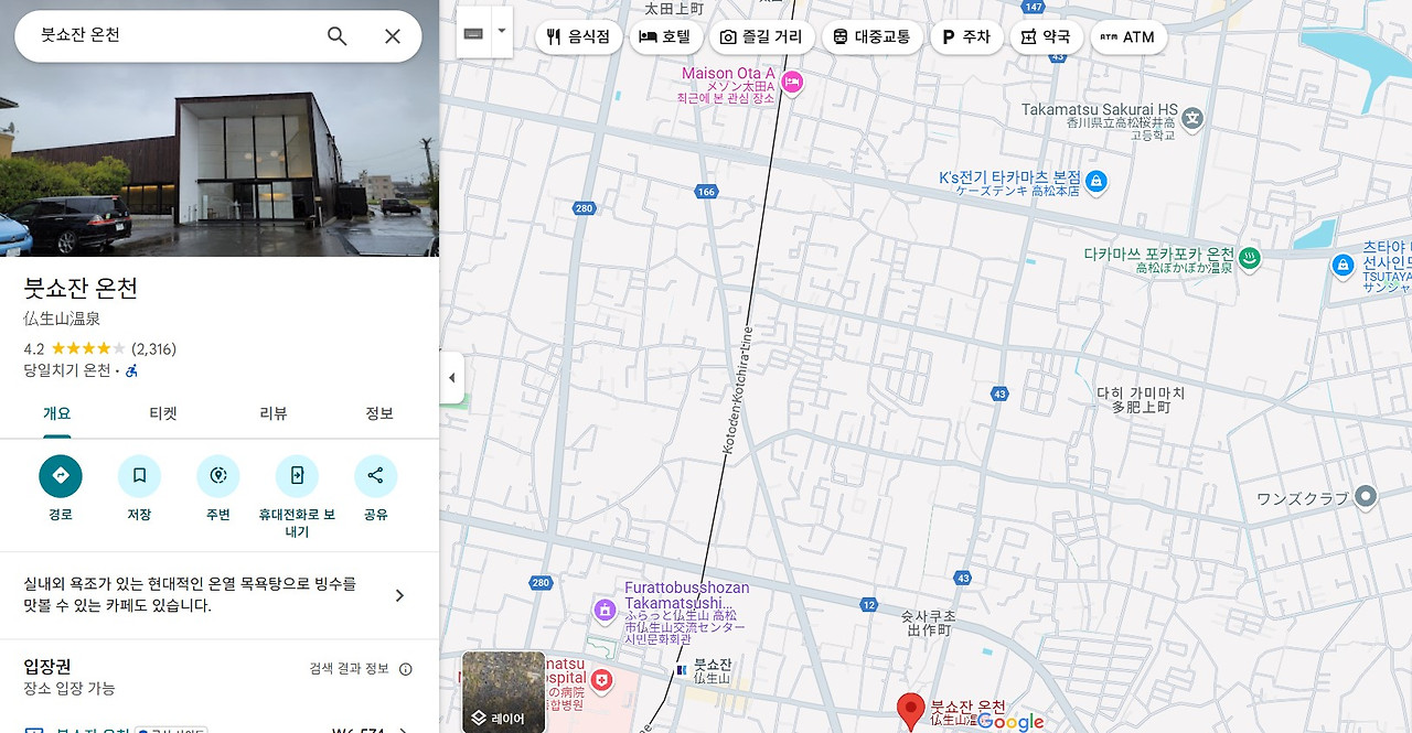 화면 캡처 2025-07-11 104017.jpg