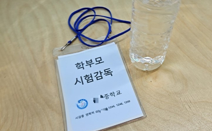 화면 캡처 2025-10-02 162746.jpg