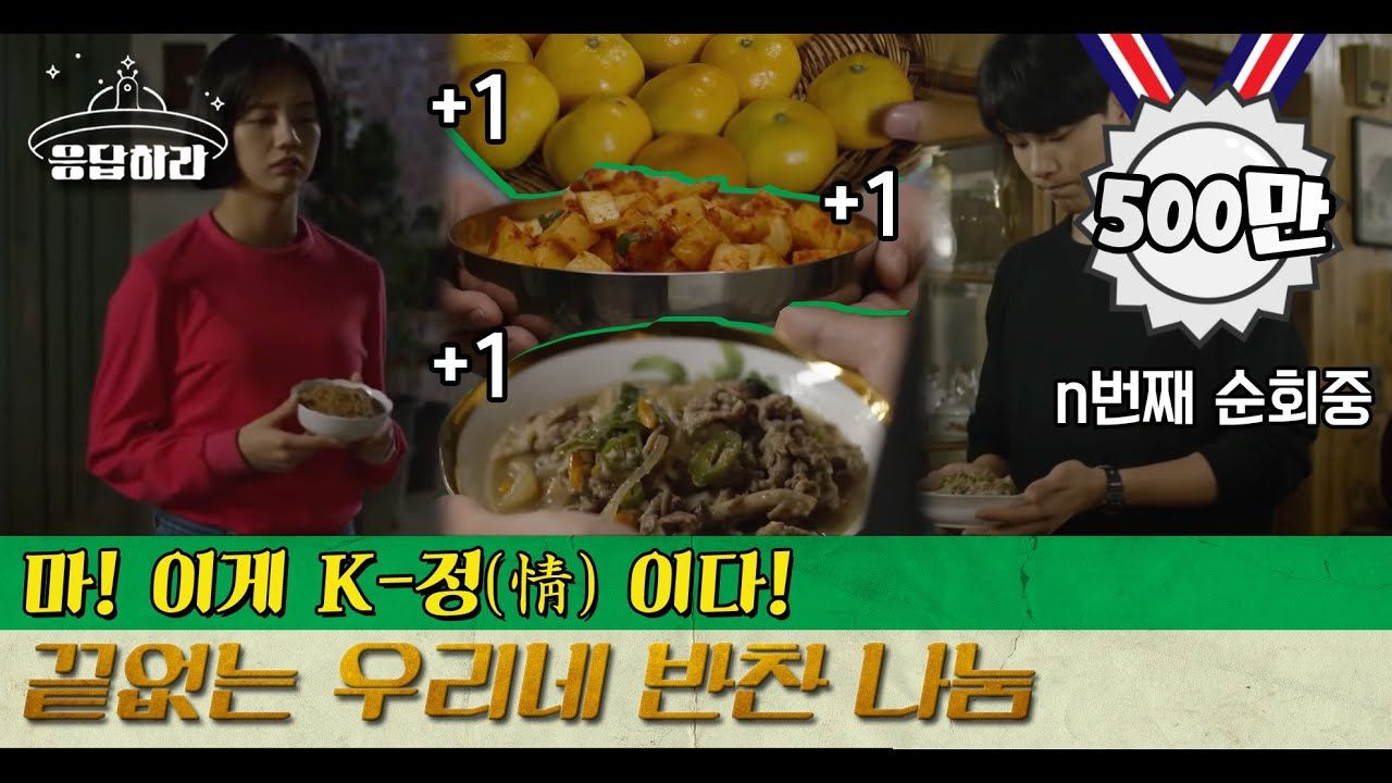 maxresdefault (3).jpg