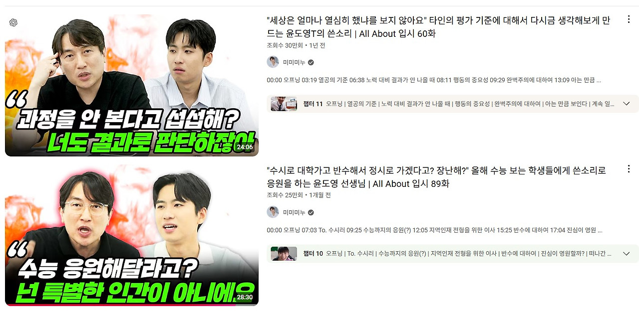 화면 캡처 2025-08-16 165943.jpg