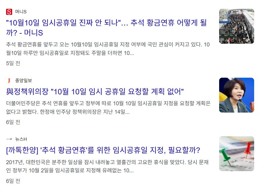 화면 캡처 2025-09-21 162318.jpg