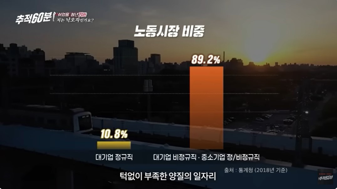 화면 캡처 2024-09-23 143433.jpg