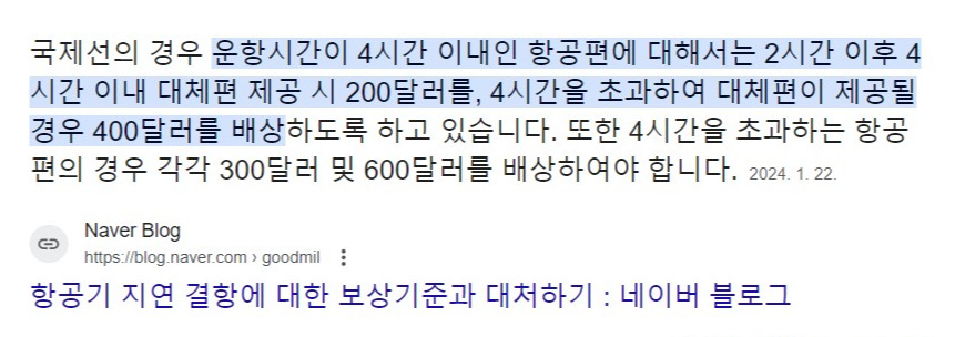 화면 캡처 2024-09-28 145805.jpg