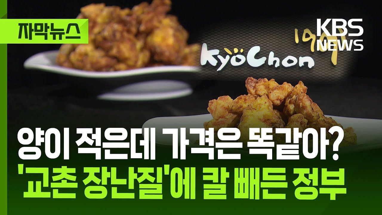 maxresdefault (1).jpg