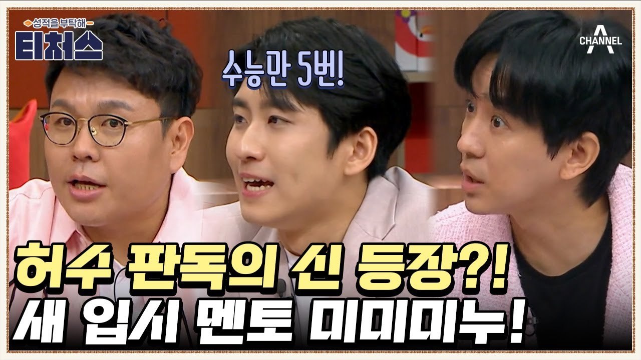 maxresdefault (1).jpg