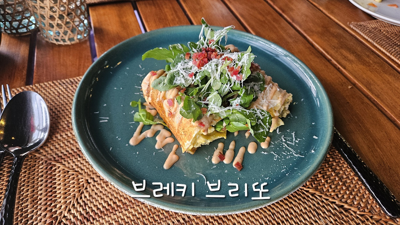 메인음식09.jpg