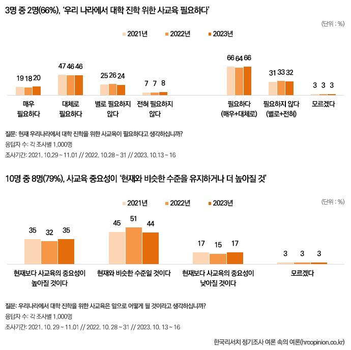 화면 캡처 2024-08-19 115429.jpg