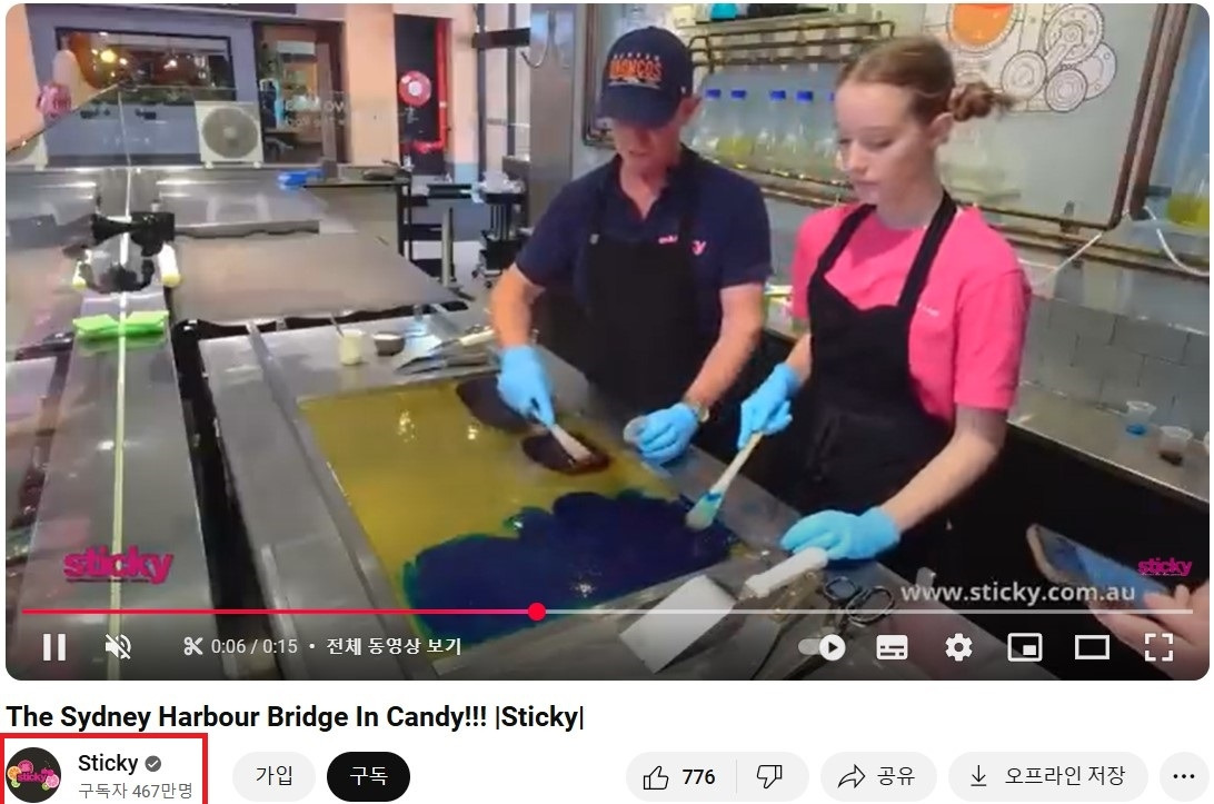 화면 캡처 2025-02-05 172828.jpg