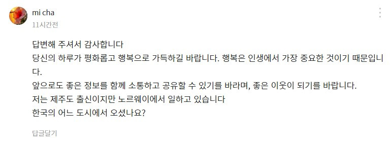 화면 캡처 2025-04-24 233915.jpg