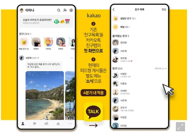 화면 캡처 2025-12-14 172158.jpg