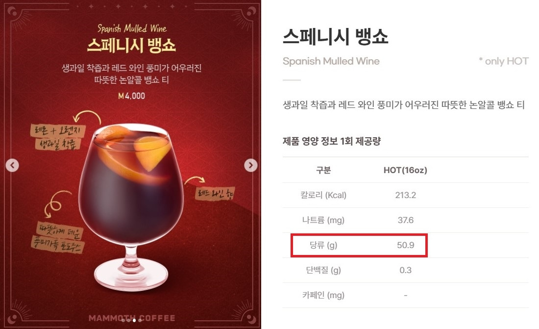 화면 캡처 2026-01-02 093015.jpg