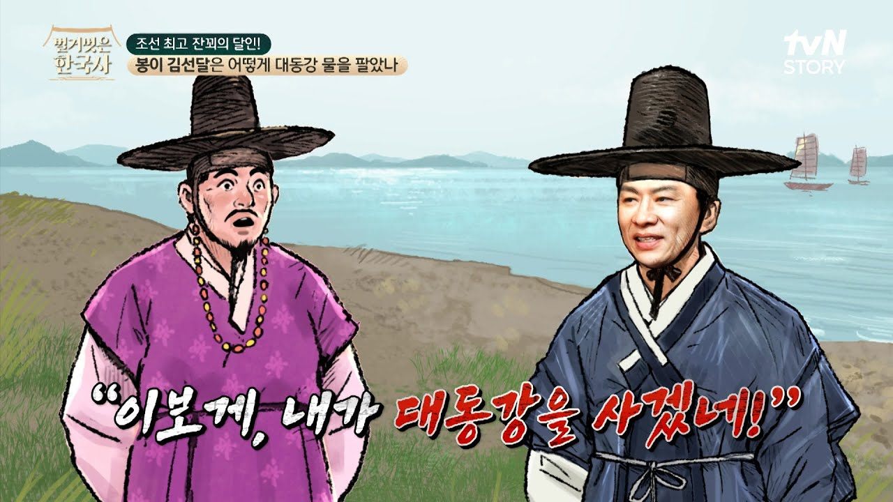 maxresdefault (1).jpg