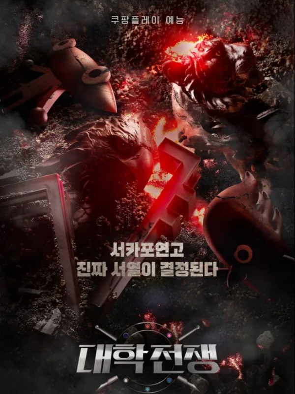 화면 캡처 2024-01-06 220329.jpg