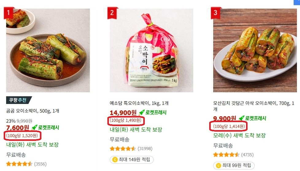 화면 캡처 2025-07-28 205726.jpg