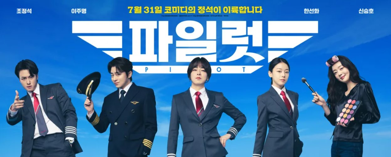 화면 캡처 2024-08-11 133807.jpg