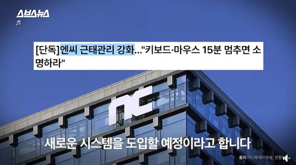 화면 캡처 2025-10-07 073241.jpg