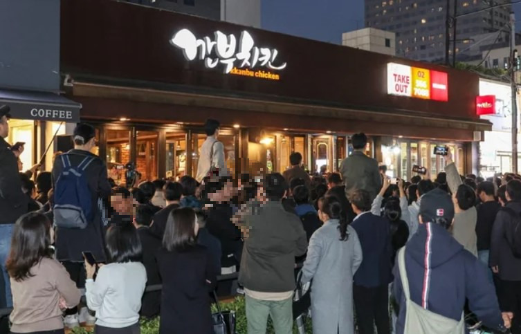 화면 캡처 2025-11-08 143800.jpg