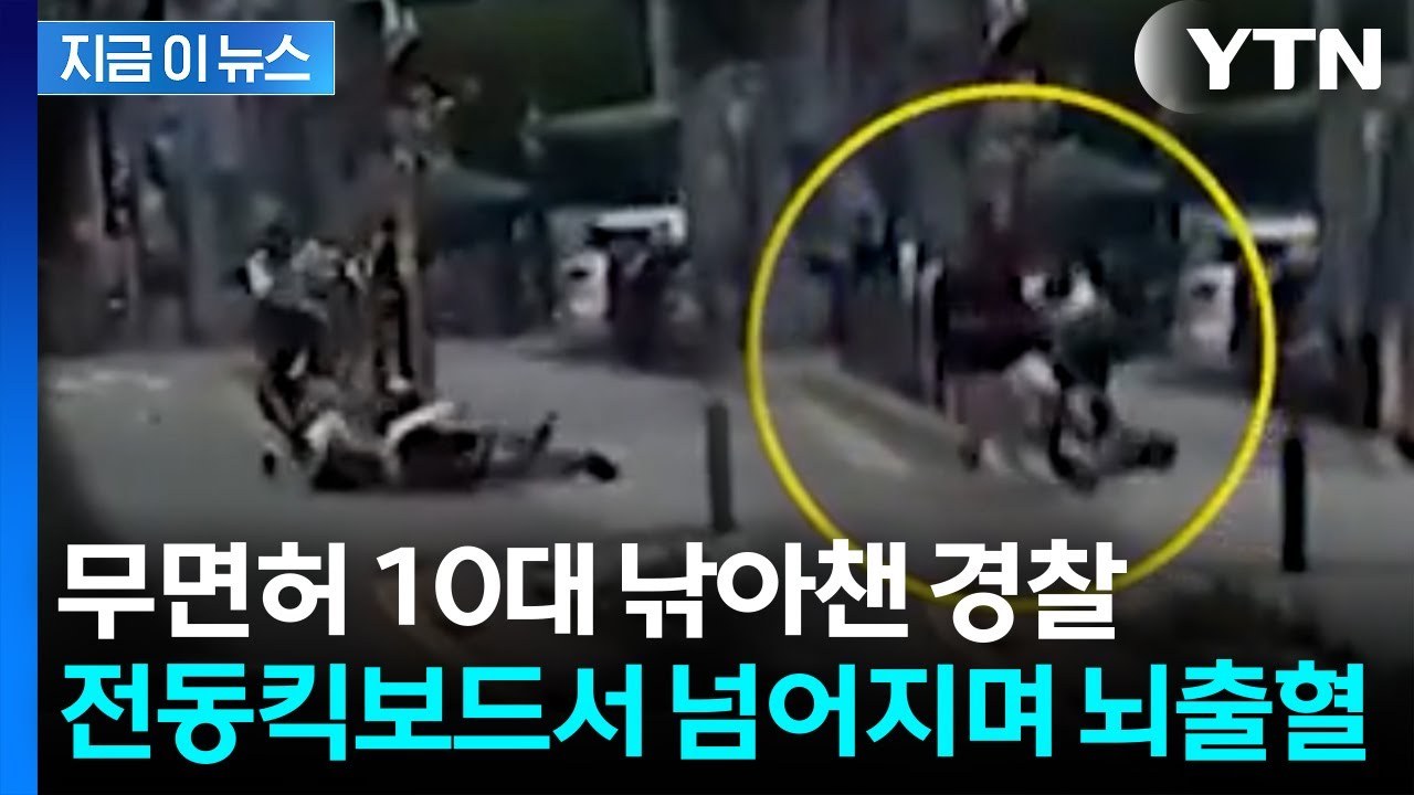 maxresdefault (3).jpg