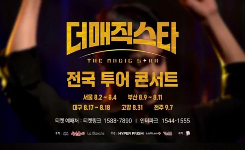 화면 캡처 2024-08-04 161948.jpg