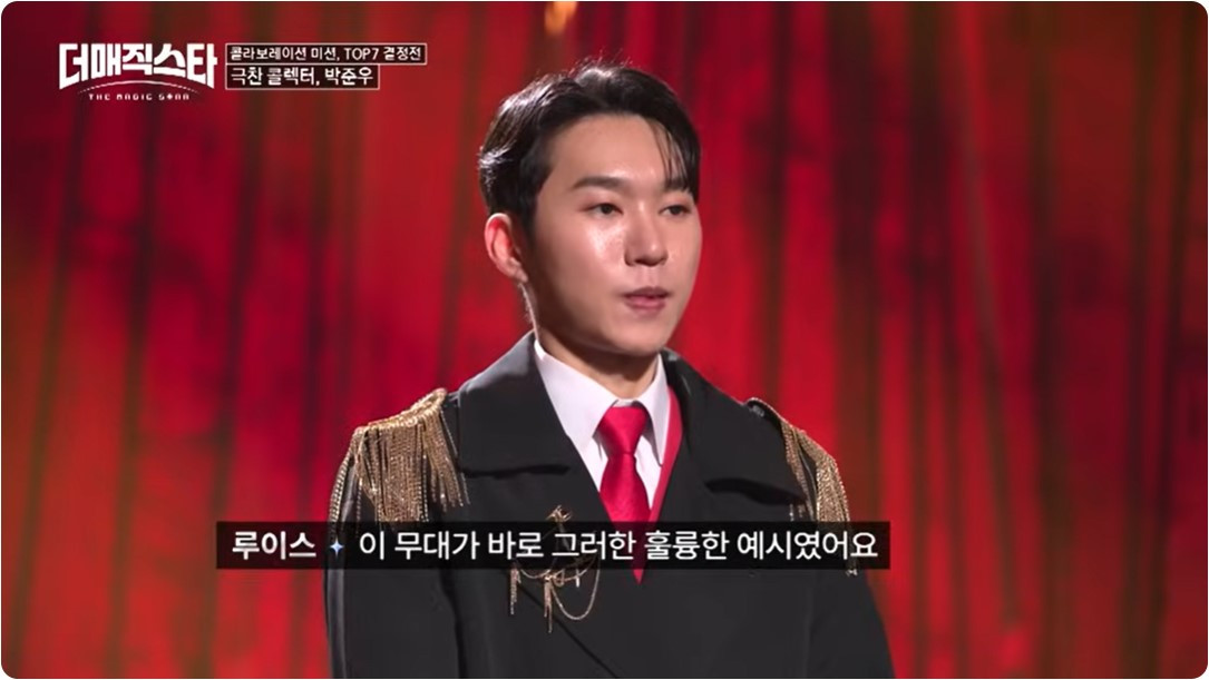 화면 캡처 2024-07-11 142619.jpg