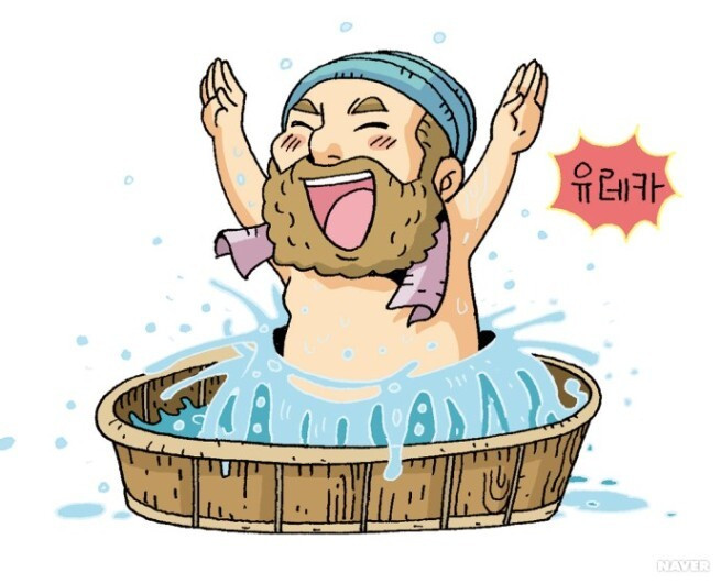 다운로드 (1).jpg