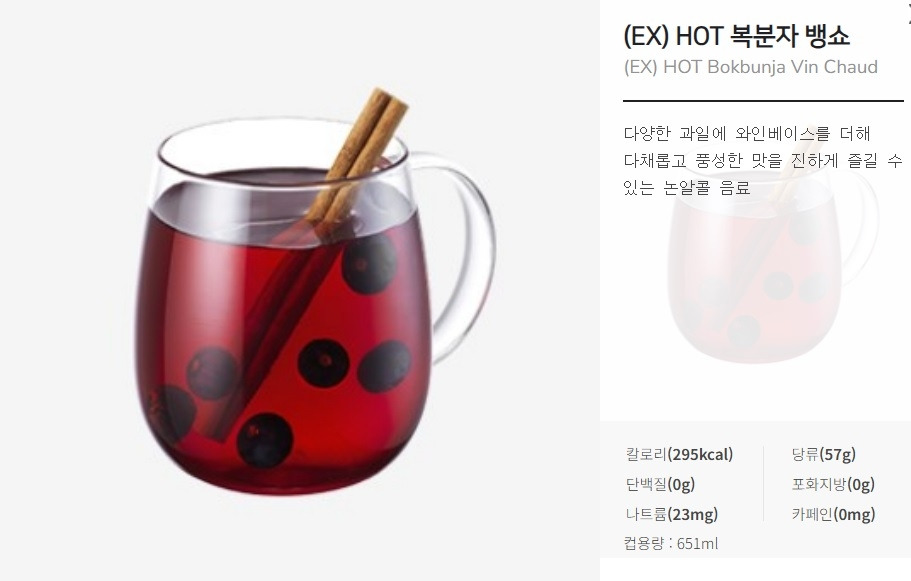 화면 캡처 2026-01-02 095708.jpg