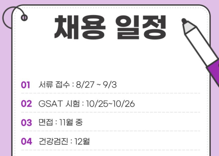 화면 캡처 2025-10-26 145157.jpg