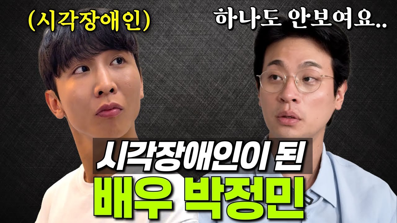 maxresdefault (1).jpg