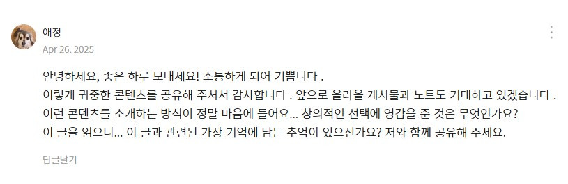 화면 캡처 2025-05-02 145316.jpg