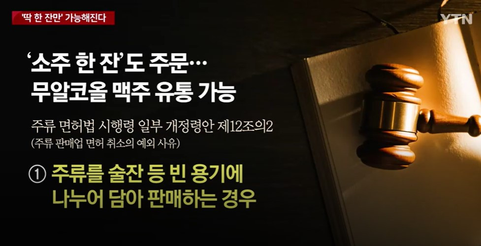 화면 캡처 2024-05-28 141427.jpg