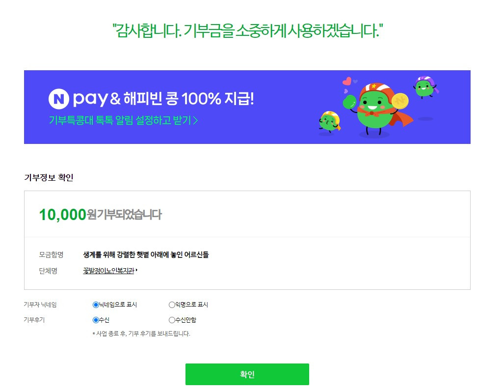 화면 캡처 2024-06-22 174756.jpg