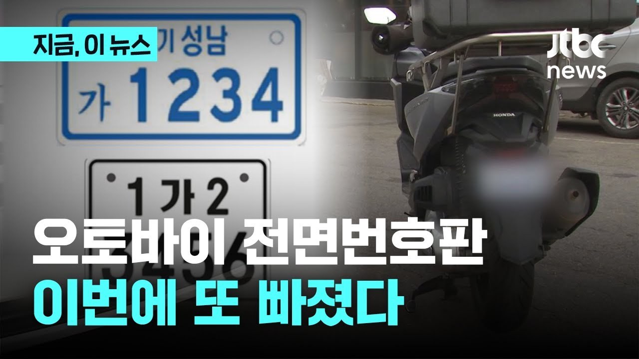 maxresdefault (1).jpg