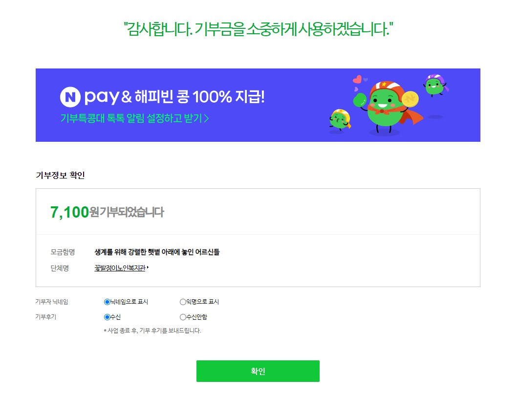 화면 캡처 2024-06-22 174922229.jpg